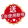 热门推荐