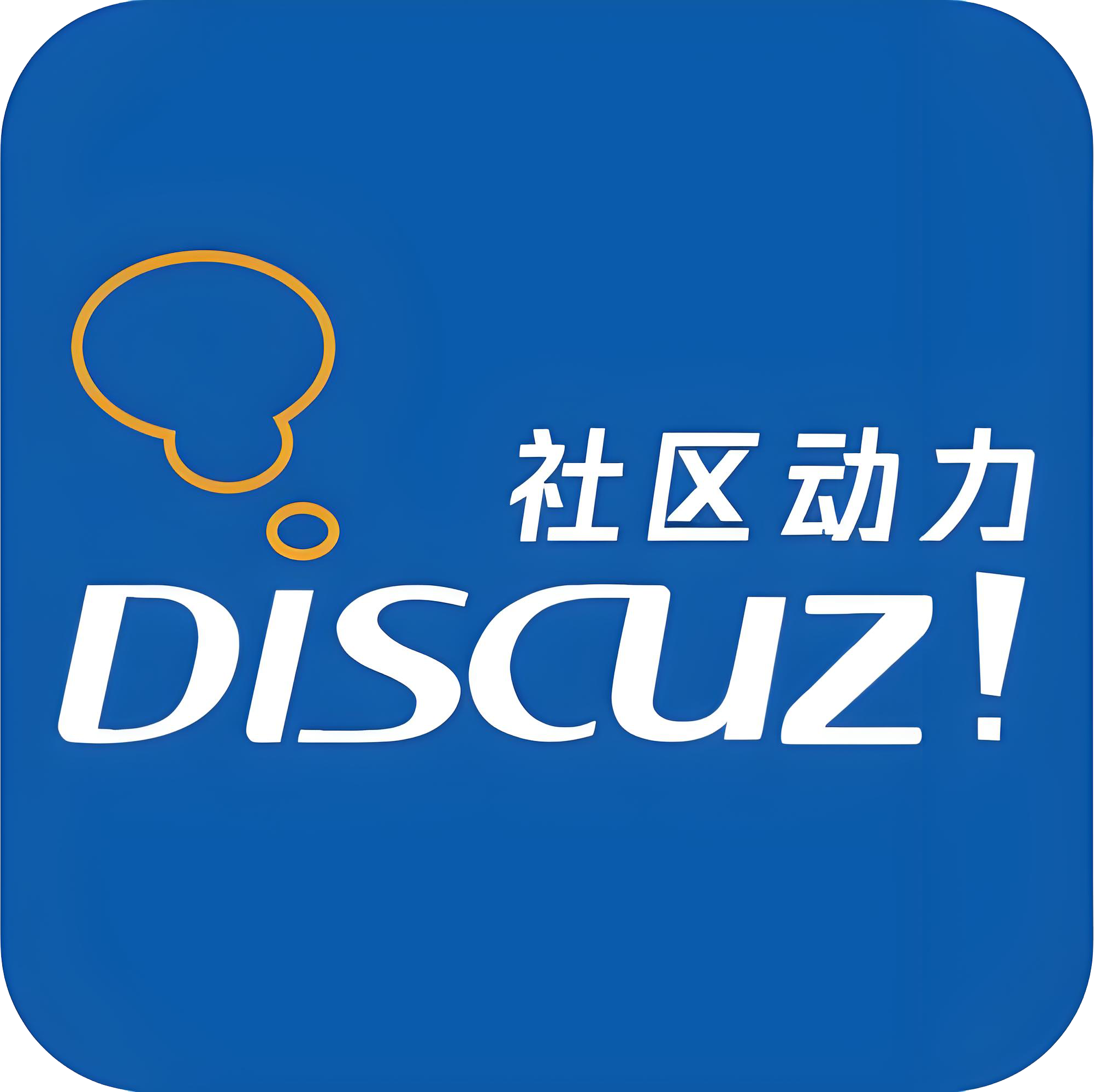 DISCUZ