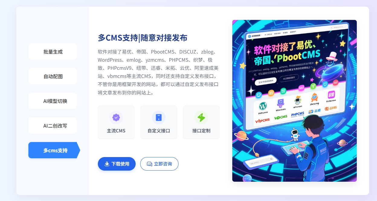 
涨粉太慢？6 个低成本涨粉技巧亲测有效