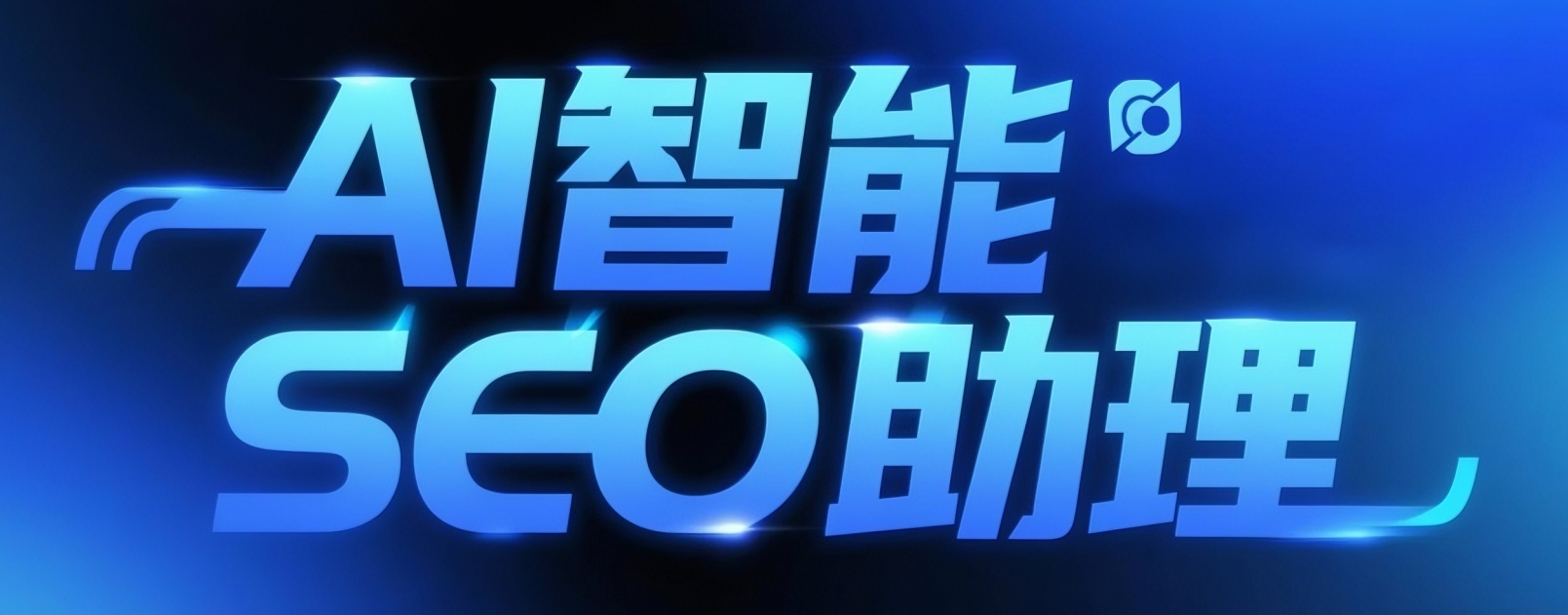 
内容发布时间怎么选？不同人群活跃时段表