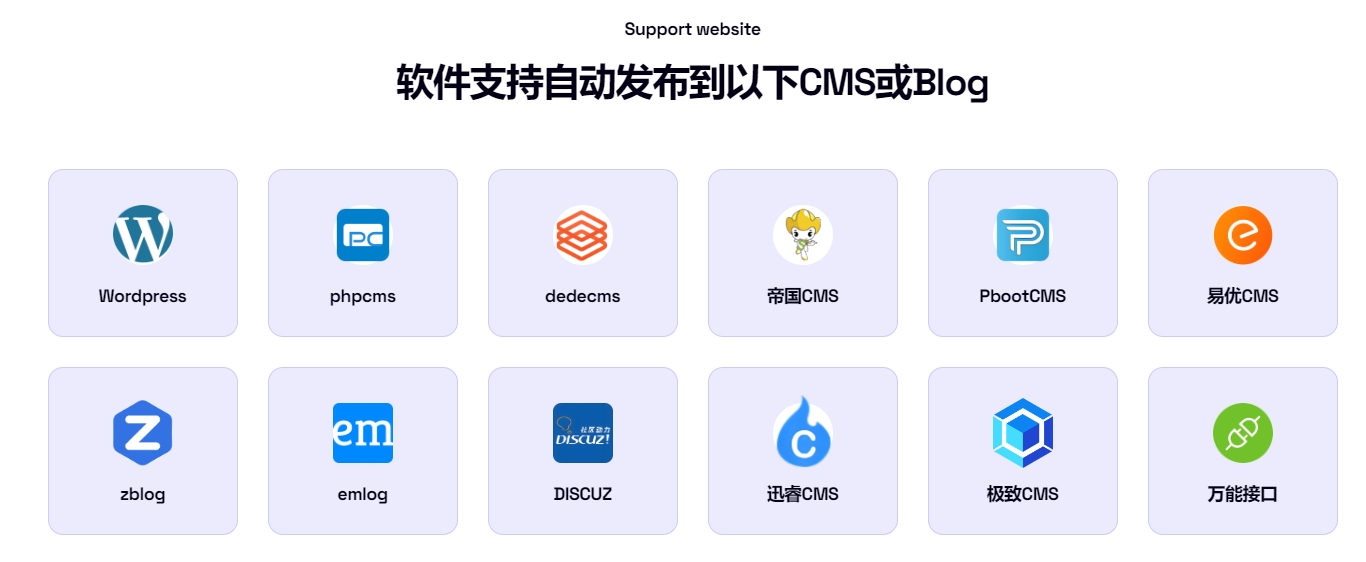 变现遇瓶颈？3个拓展收入渠道的实操思路
