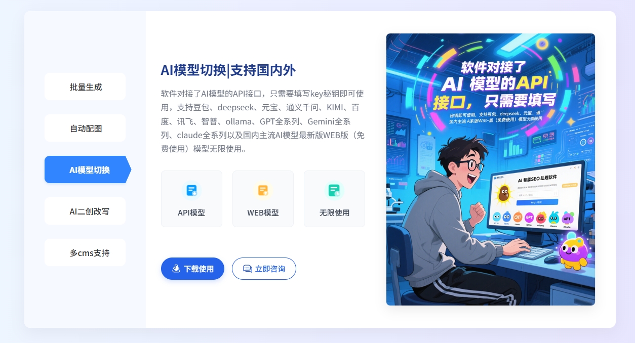新手建站选主机：选便宜虚拟主机还是贵服务器？必看攻略！