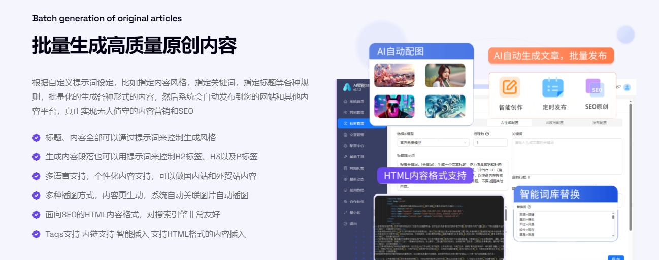 新站上线收录慢如蜗牛4招教你快速激活百度