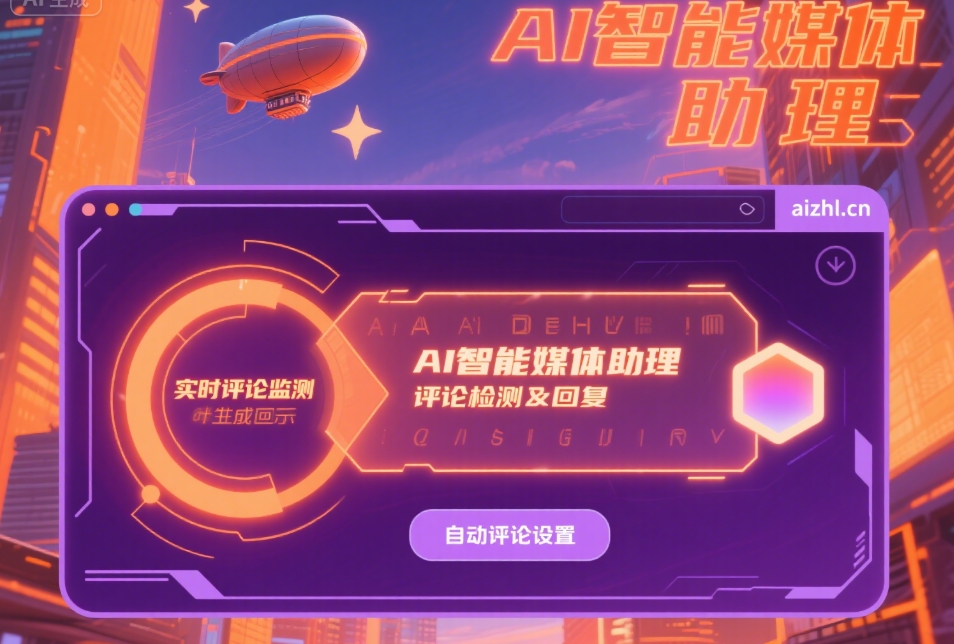 账号权重上不去合规运营+数据复盘的权重提