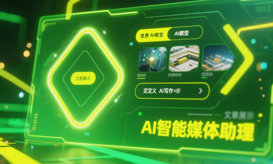 新手选领域难3步测试+受众分析的自媒体定位指南(图2)